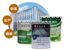 真石漆包工包料多少錢(qián)一平方？